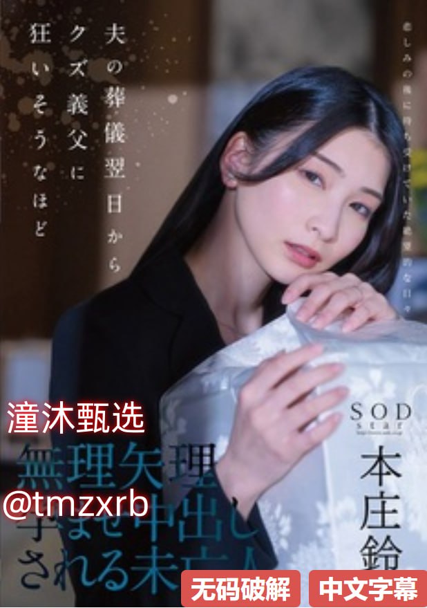 免费在线,年轻的公和我做爰-全集高清高清字幕版在线...