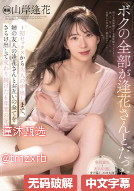 免费观看日韩黄色-高清无水印视频大全全集免费播放...